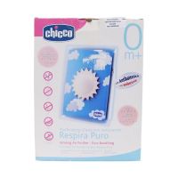 Chicco ionizátor légtisztító elektromos készülék - 1x 1x