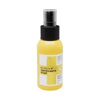 Elysium povidon-jód 10%-os fertőtlenítő spray 50ml