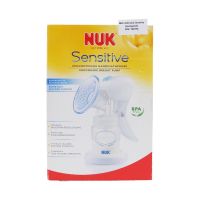 NUK mellszívó Sensitive (pumpás)