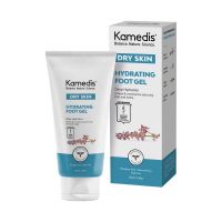 Kamedis Dry Skin lábhidratáló gél
