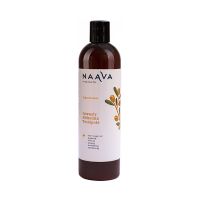 Naava Argan Beauty Intenzív Hidratáló Testápoló