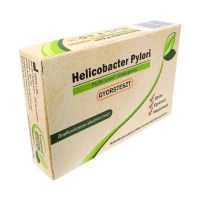 Vitamin Station Helicobacter pylori gyorsteszt